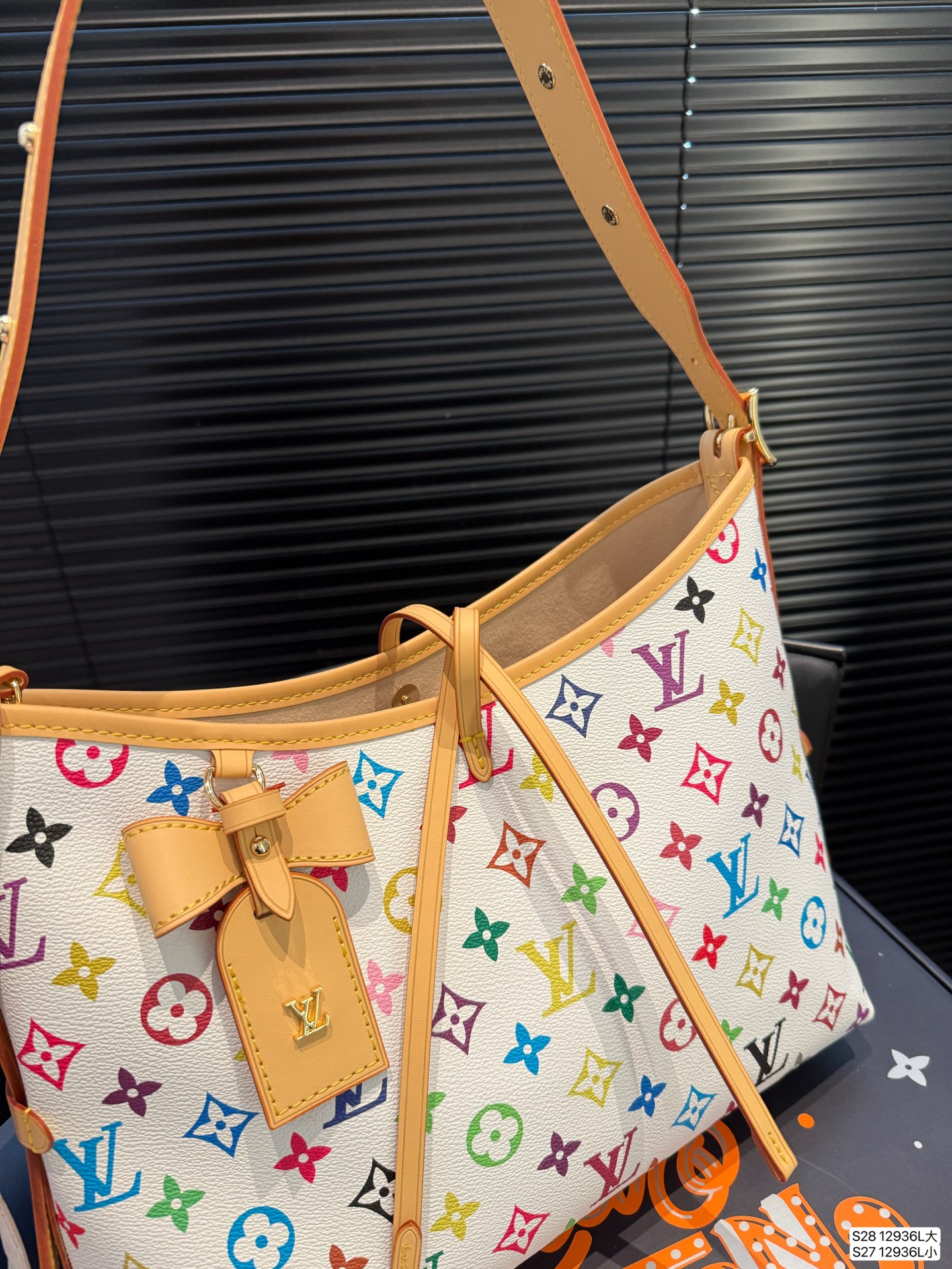 Louis Vuitton White Multicolor Carryall - A Collector's Joy In Every Hue
