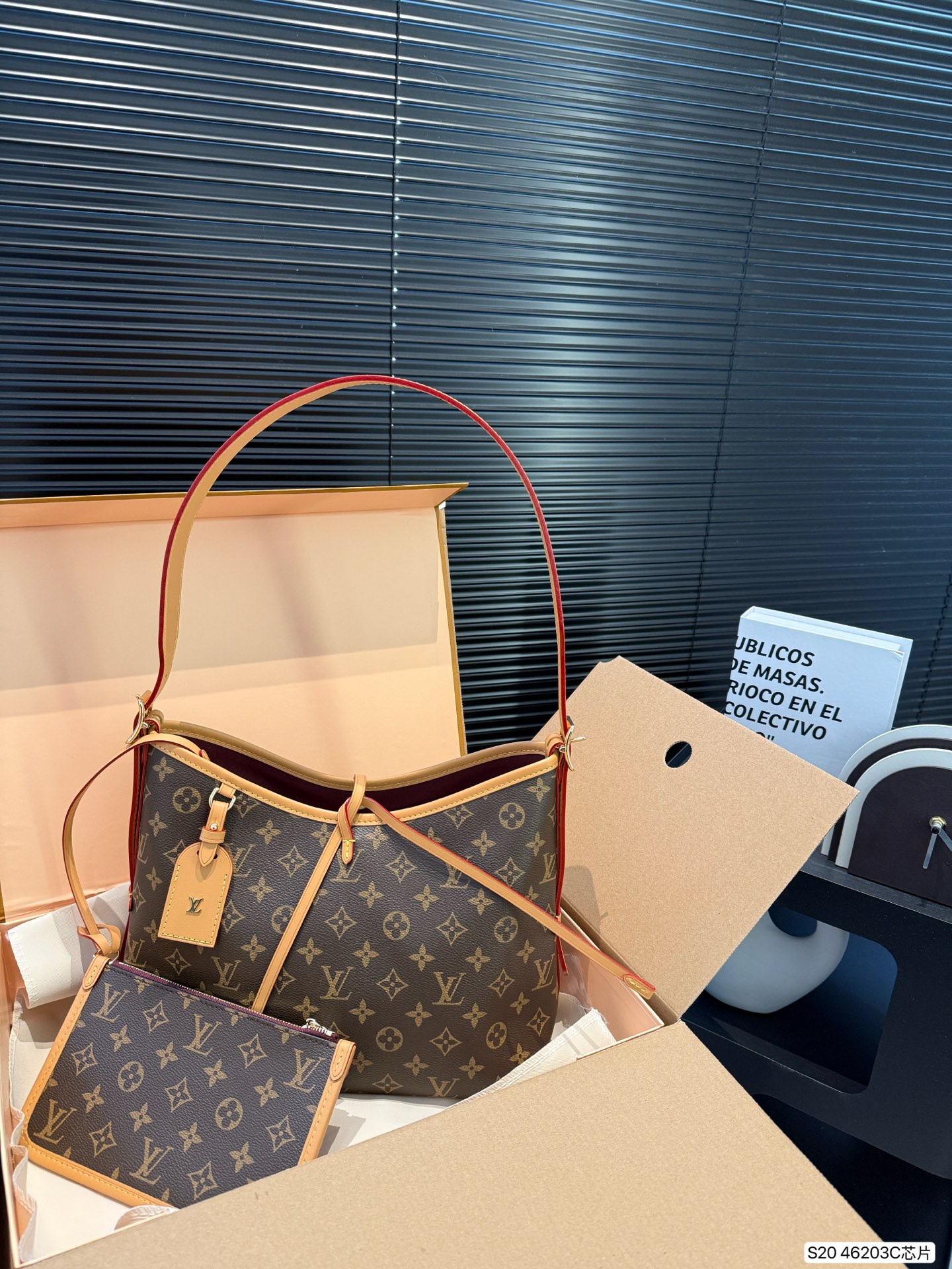 Louis Vuitton Bags