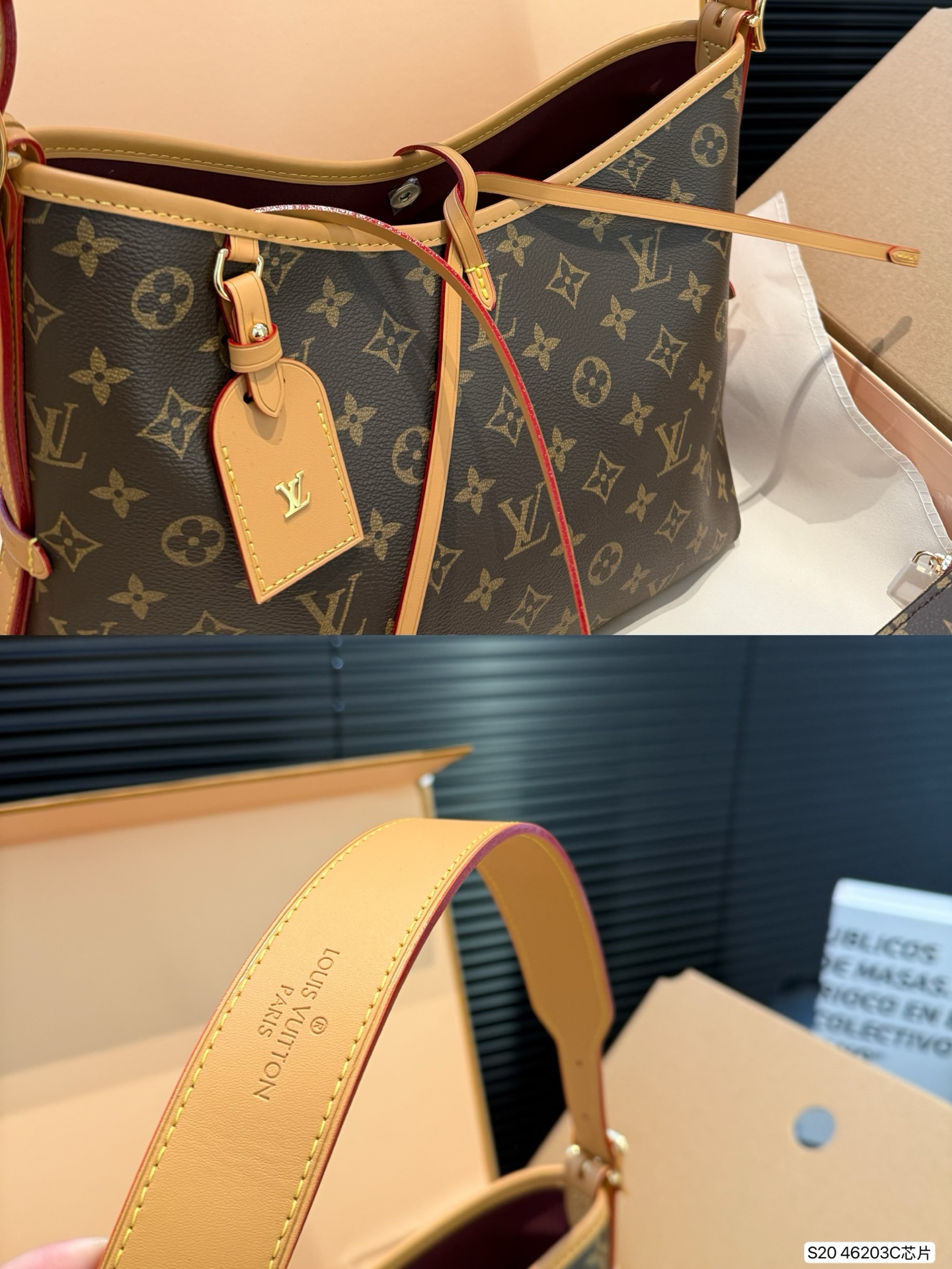 Louis Vuitton Bags