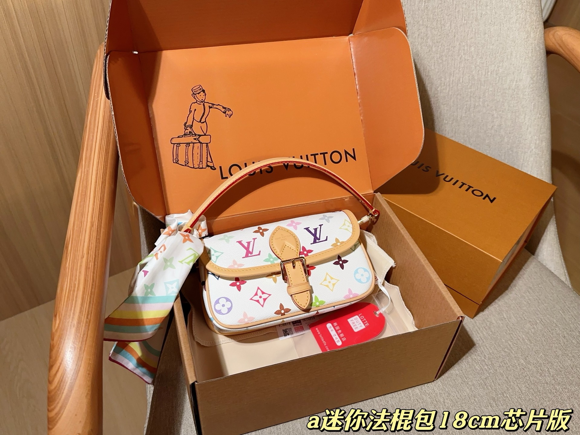 Louis Vuitton X Takashi Murakami Mini Diane Bag, 18cm White Multicolor Edition With Nfc Chip & Exclusive Scarf