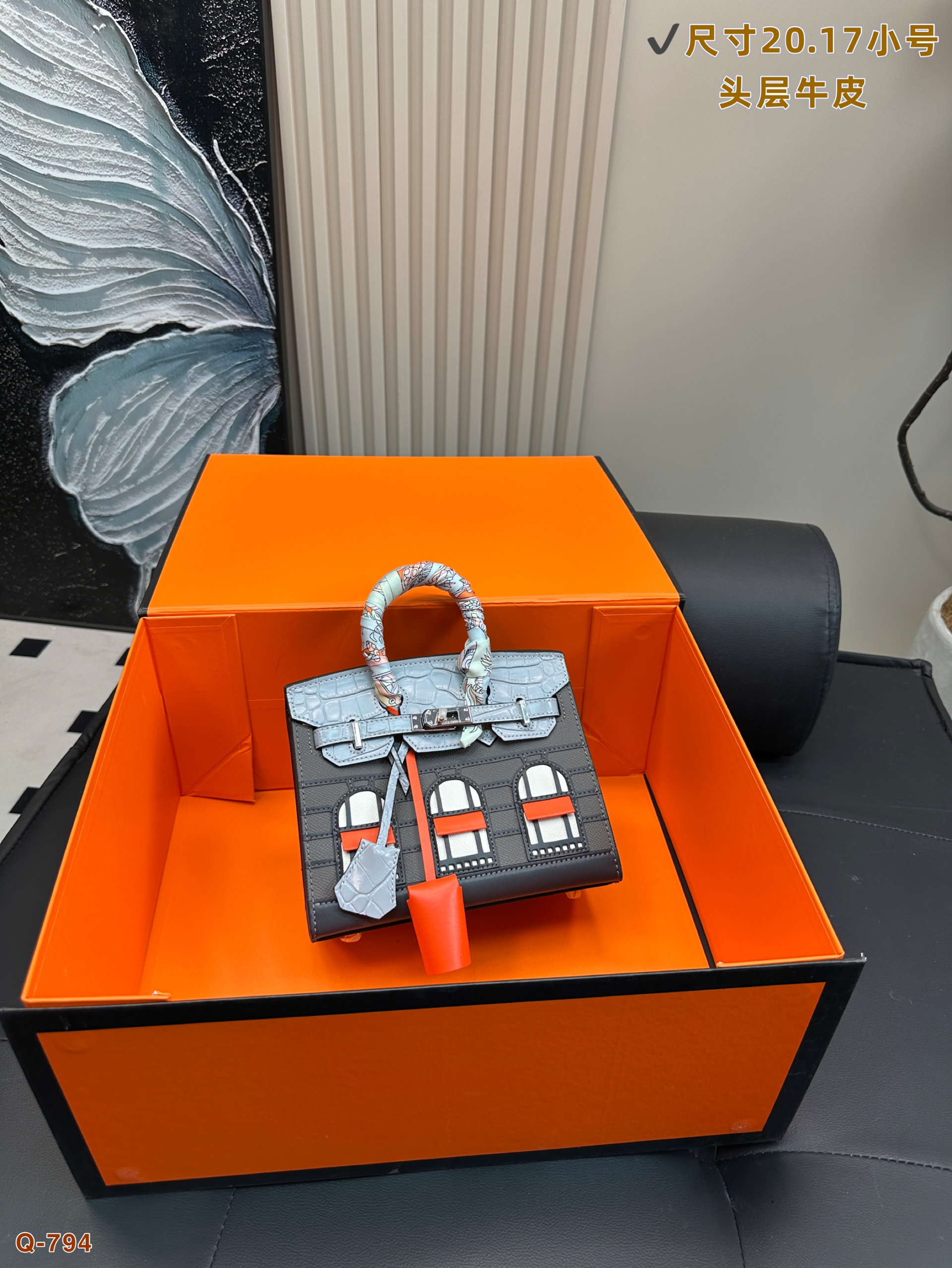 Hermès Birkin Sellier Faubourg 