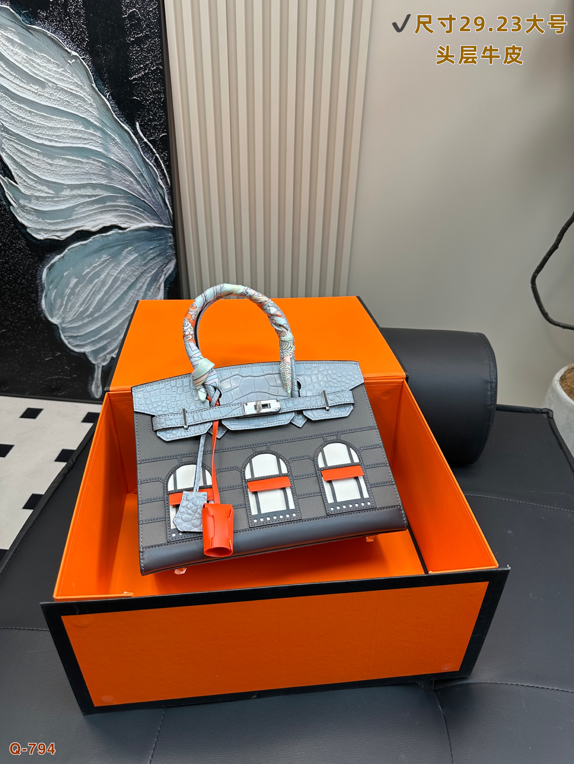 Hermes Bags