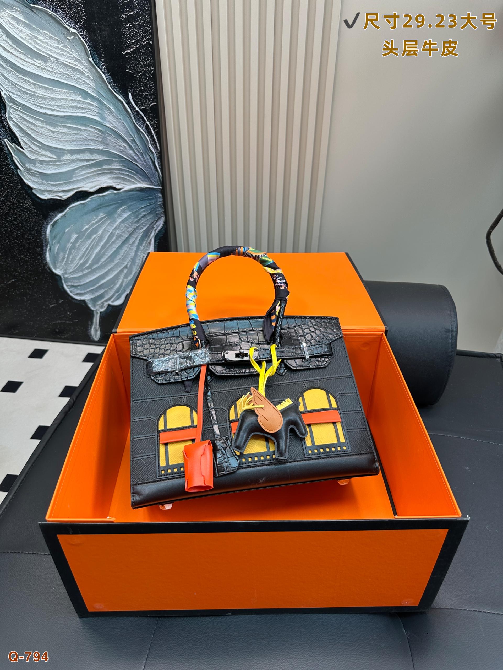 Hermes Birkin Sellier Faubourg 