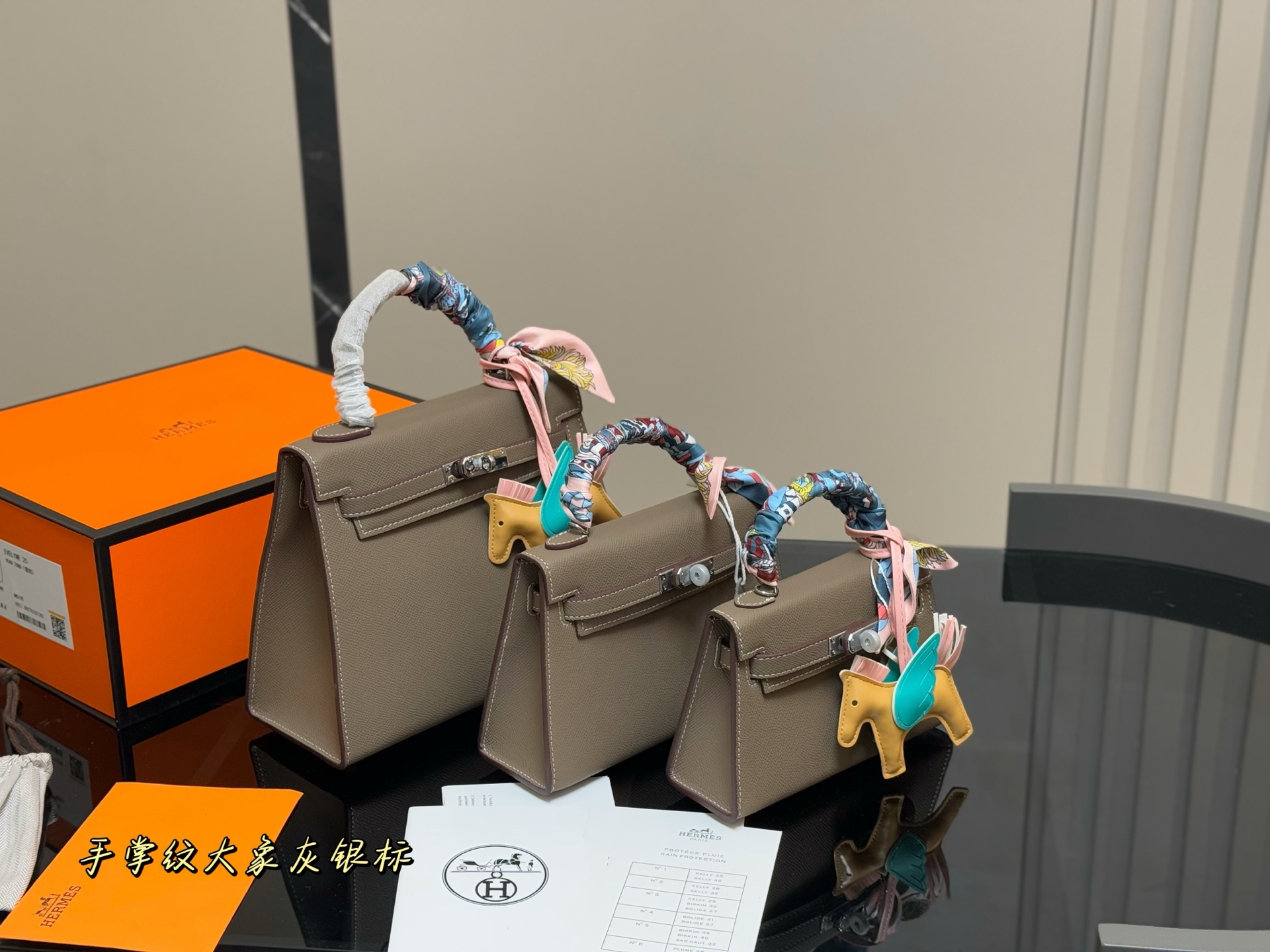 Hermes Bags
