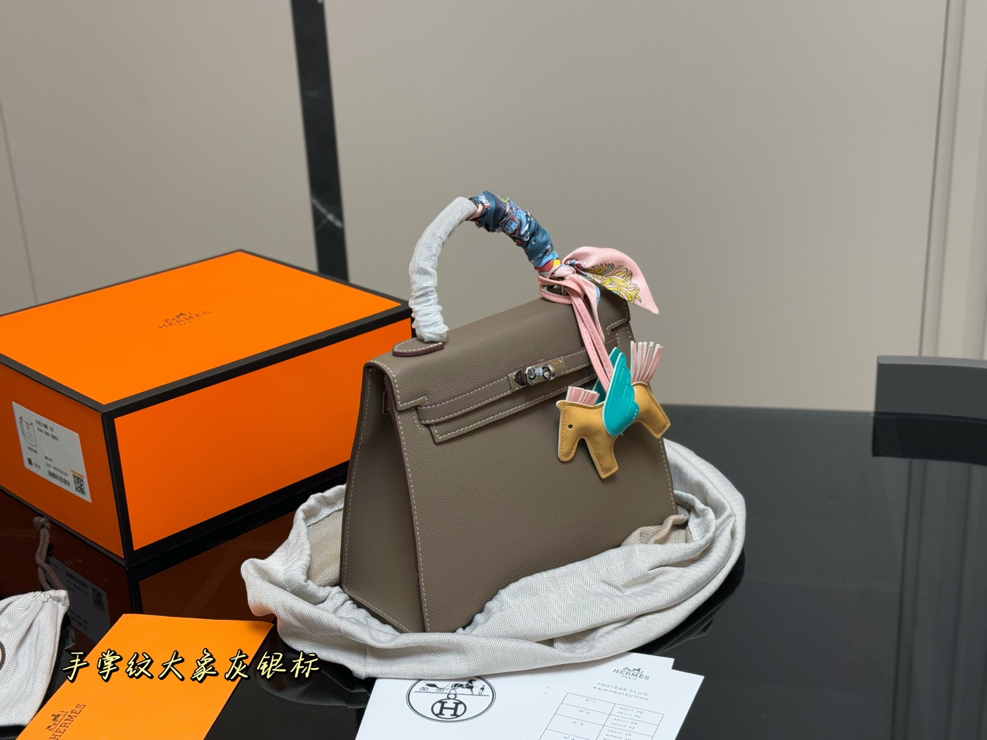 Hermes Bags