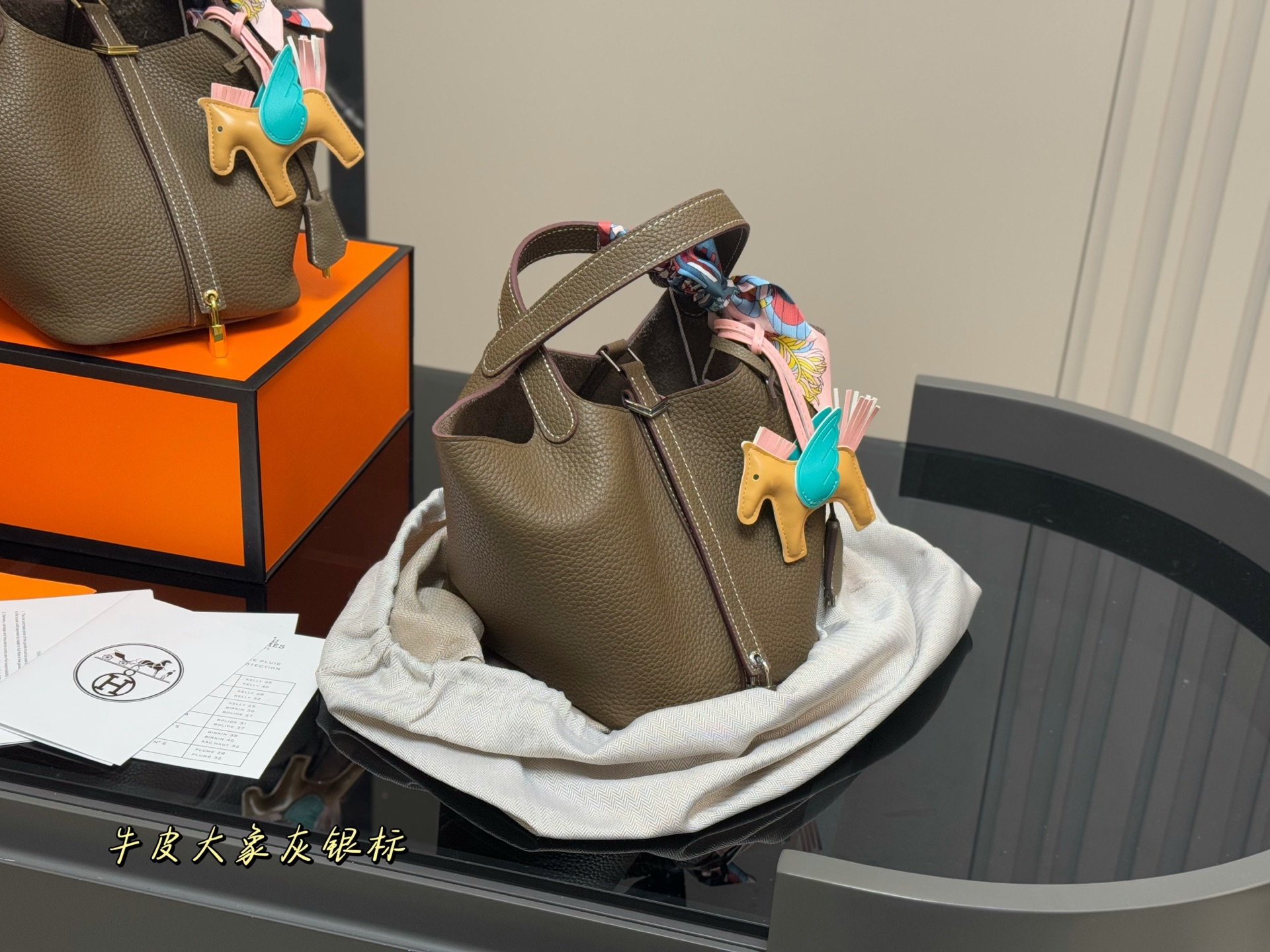 Hermes Bags