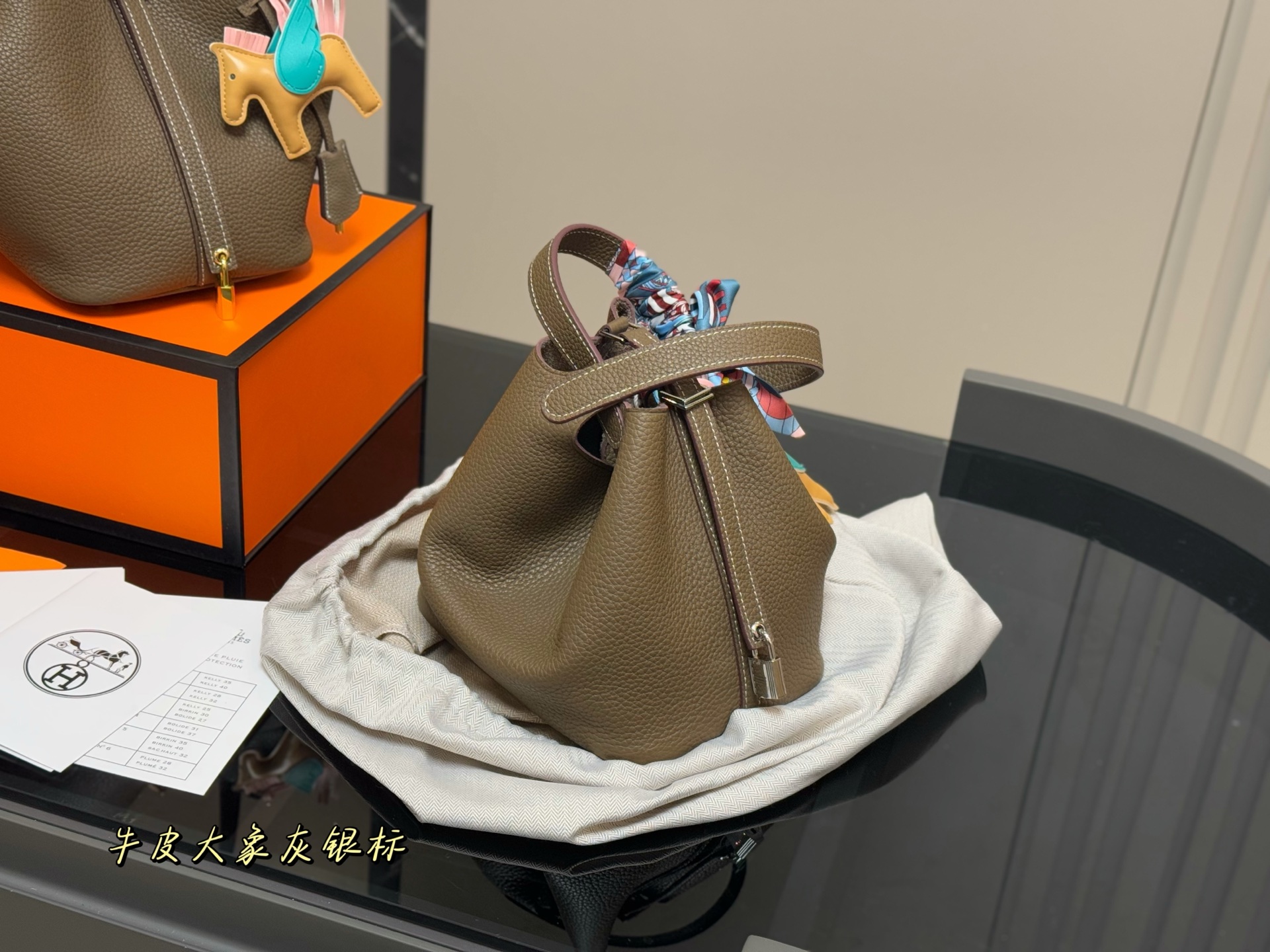 Hermes Bags