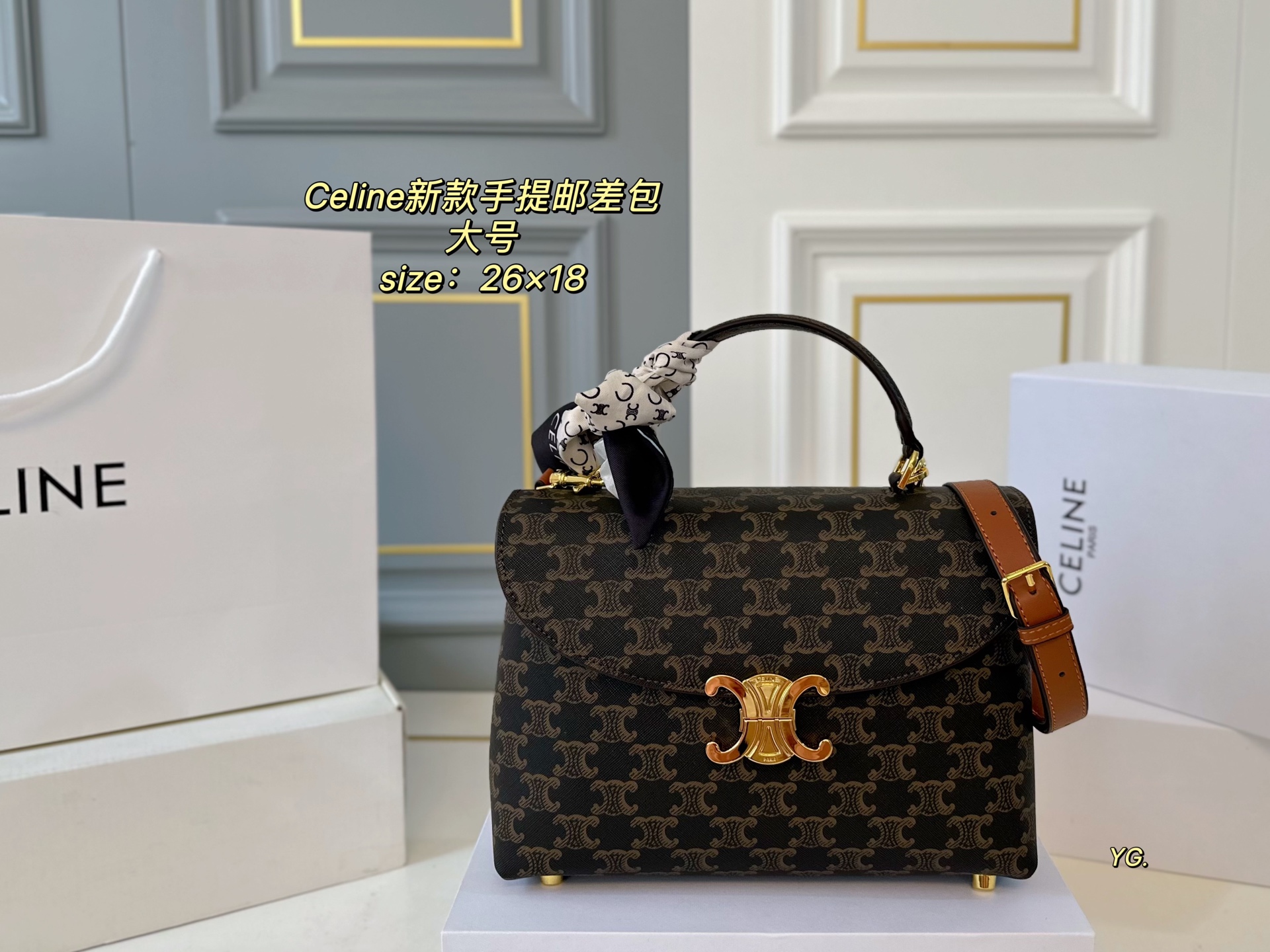 Celine Teen Nino Triomphe Bag, The New Triomphe-inspired Design Exudes Effortless Charm, Blending Vintage Allure With Modern Practicality.