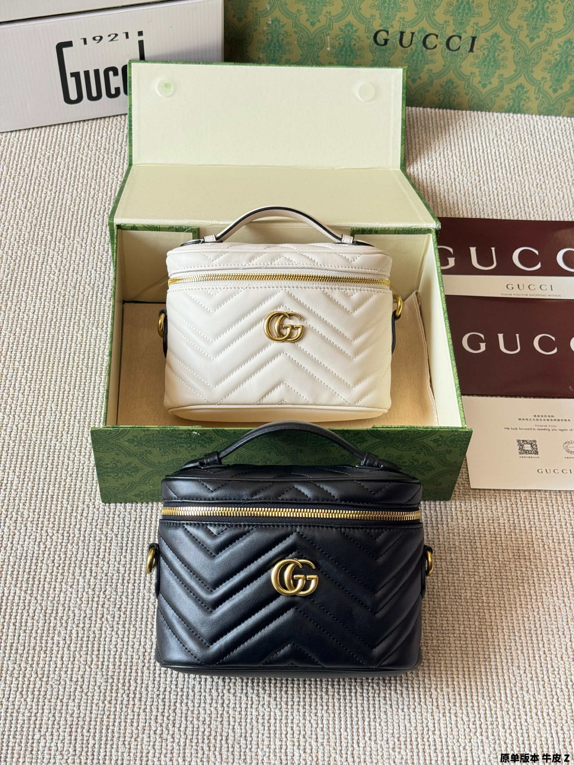 Gucci Marmont Cosmetic Pouch In Cowhide, Signature Glamour, Triple-wear Versatility, Heirloom Craftsmanship, Instant Style Upgrade